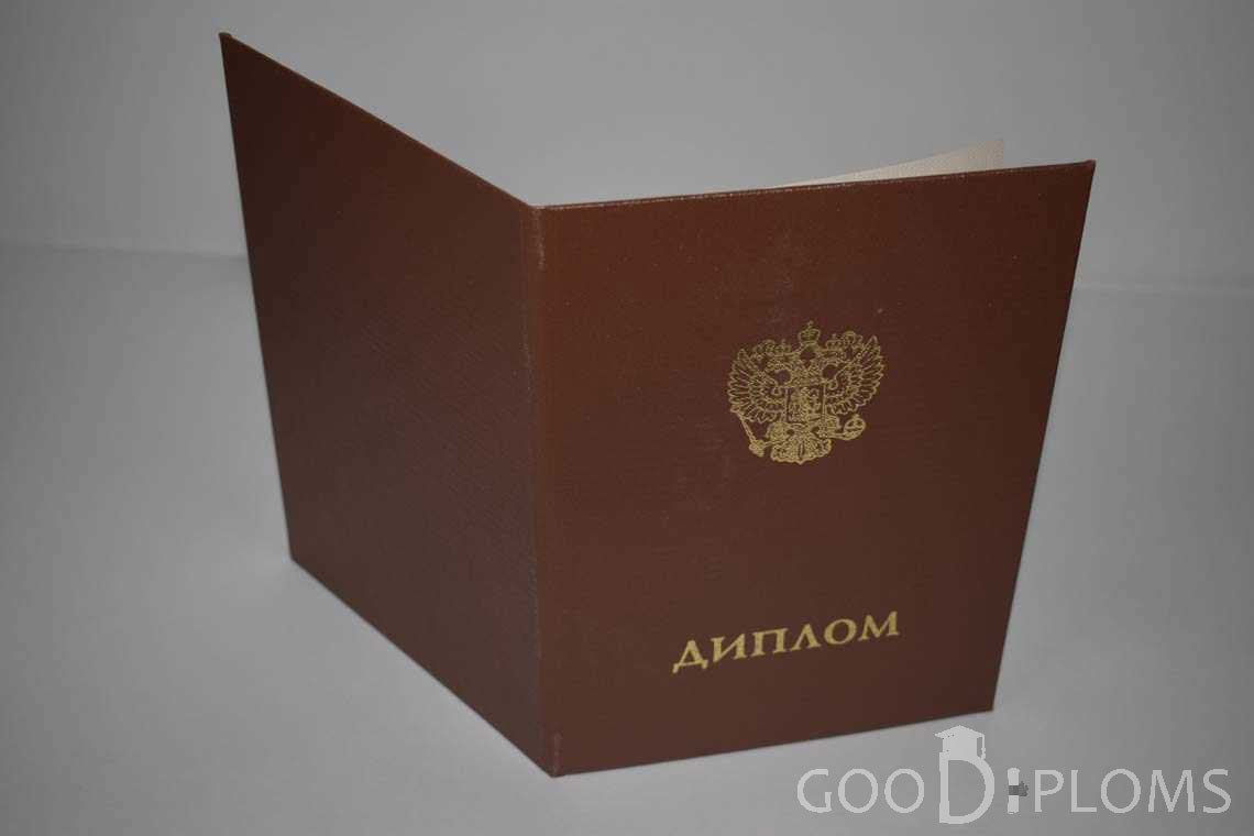Диплом Ординатуры - Обратная Сторона период выдачи 2014-2020 -  Львов