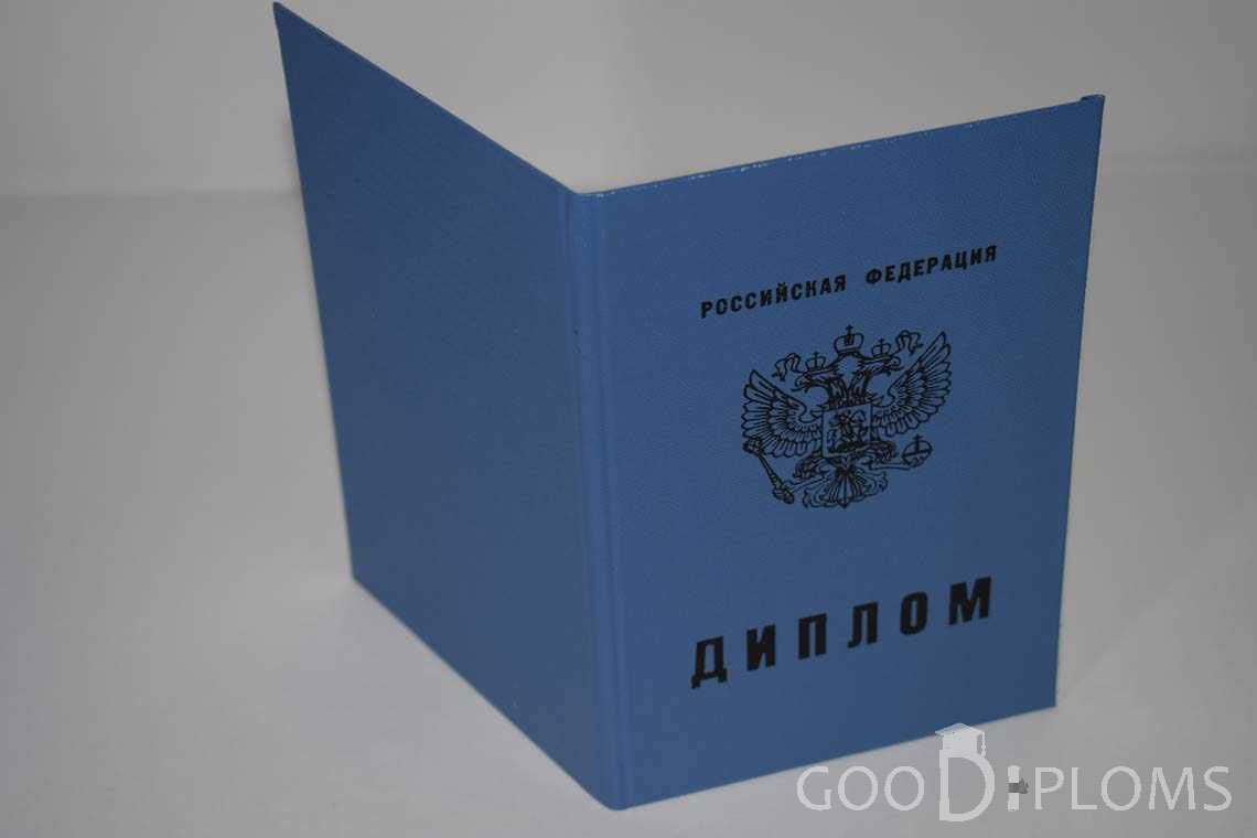 Диплом Училища - Обратная Сторона период выдачи 2011-2020  -  Львов